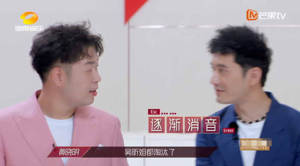 李斯丹妮|《浪姐》复活赛来袭！李斯丹妮选歌尽显智谋，给了宁静一记下马威