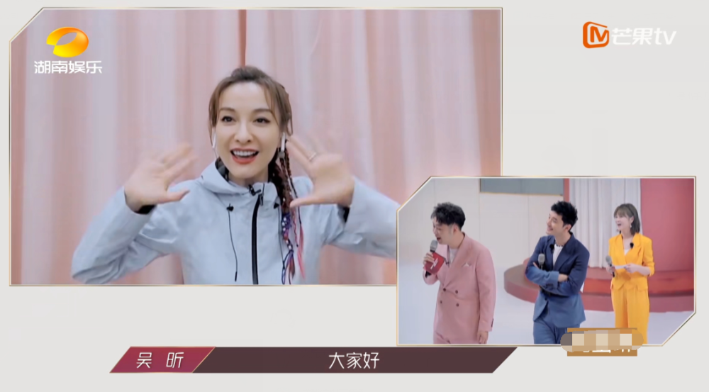 李斯丹妮|《浪姐》复活赛来袭！李斯丹妮选歌尽显智谋，给了宁静一记下马威