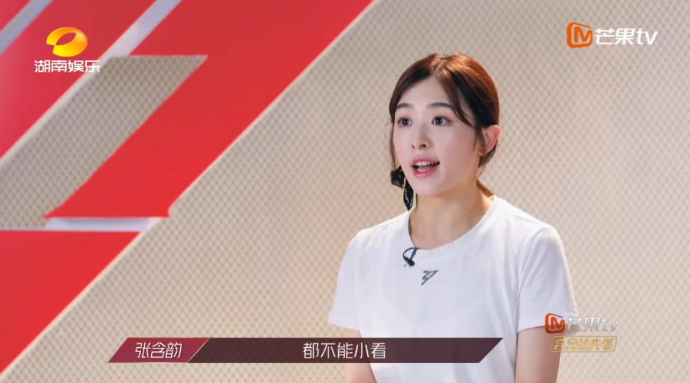 李斯丹妮|《浪姐》复活赛来袭！李斯丹妮选歌尽显智谋，给了宁静一记下马威