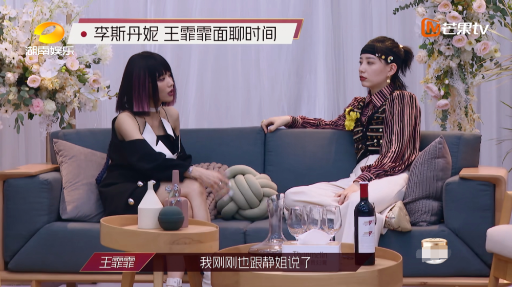 李斯丹妮|《浪姐》复活赛来袭！李斯丹妮选歌尽显智谋，给了宁静一记下马威