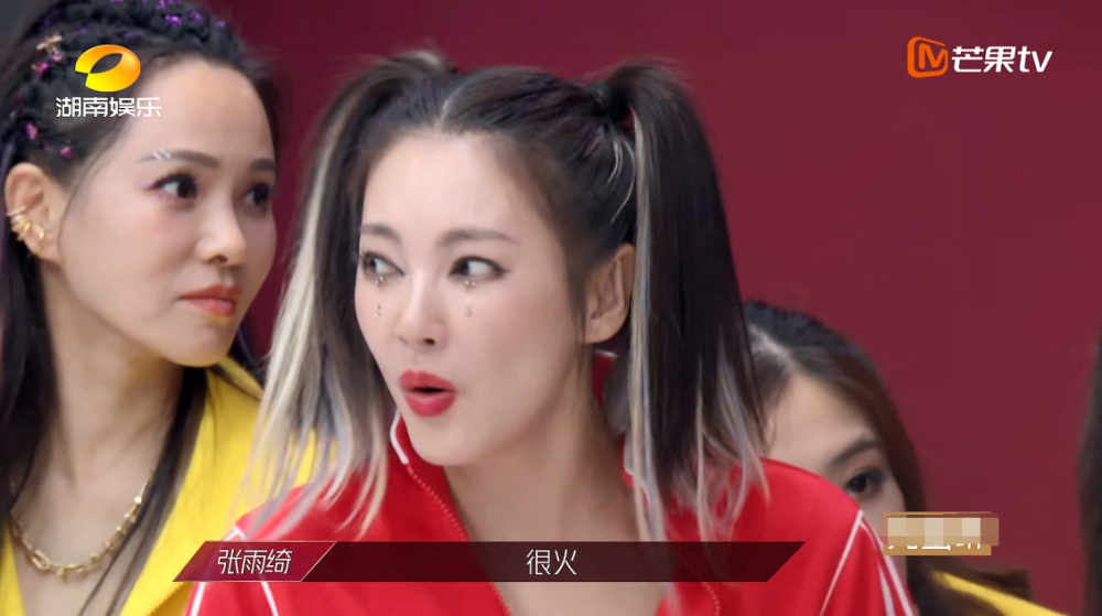 李斯丹妮|《浪姐》复活赛来袭！李斯丹妮选歌尽显智谋，给了宁静一记下马威