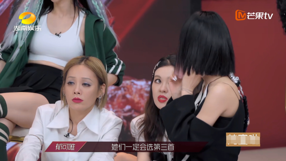 李斯丹妮|《浪姐》复活赛来袭！李斯丹妮选歌尽显智谋，给了宁静一记下马威
