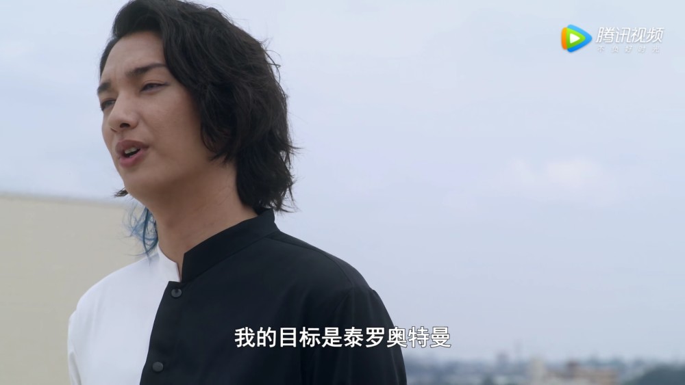 泰迦剧场版:吃货雾崎迎来最终的审判,老托和邪神被令迦秒杀!