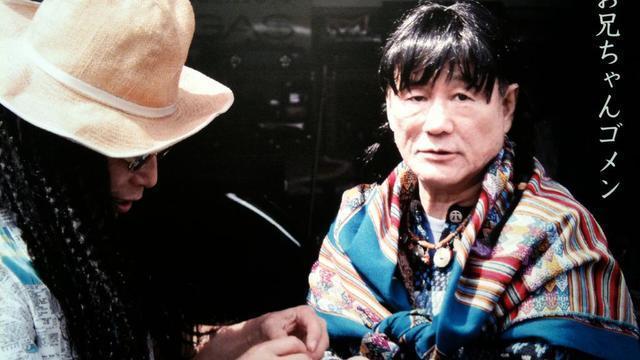 夏末重逢 21年前的 菊次郎的夏天 确定将首次在大陆公映 腾讯新闻