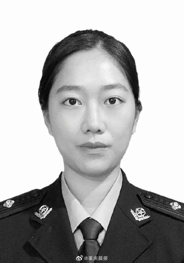 重庆23岁女民警突发疾病倒在工作岗位上