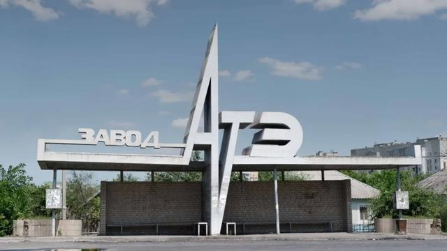 俄罗斯|论设计，我只服俄罗斯