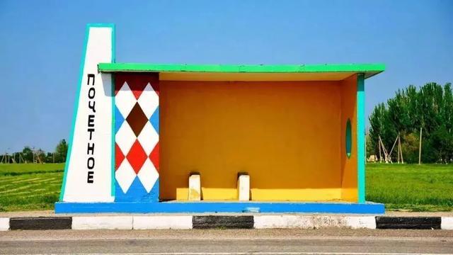 俄罗斯|论设计，我只服俄罗斯