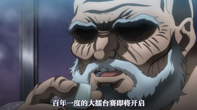 刃牙 烈海王与刘海王相比 谁更强一些 刘海王 烈海王 刃牙 范马刃牙