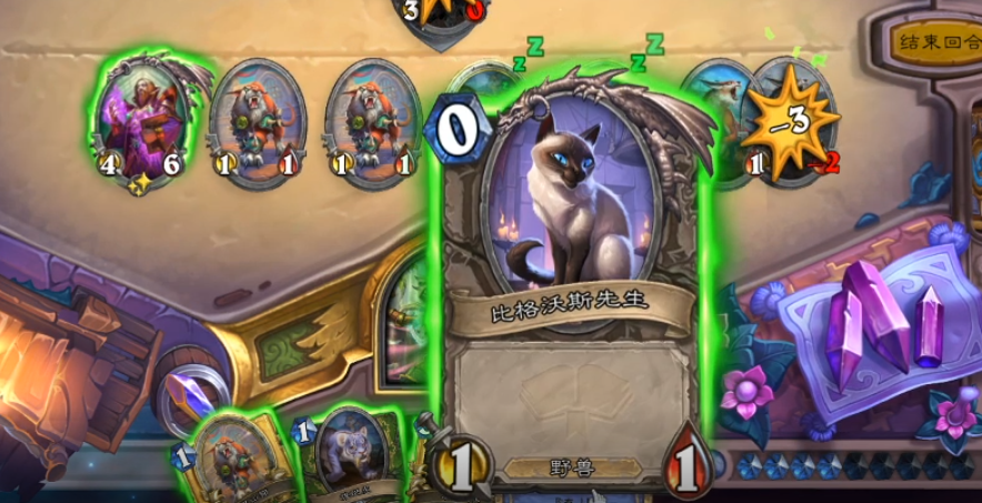 炉石新版本彩蛋:可额外获得比格沃斯先生,第二个让人感动