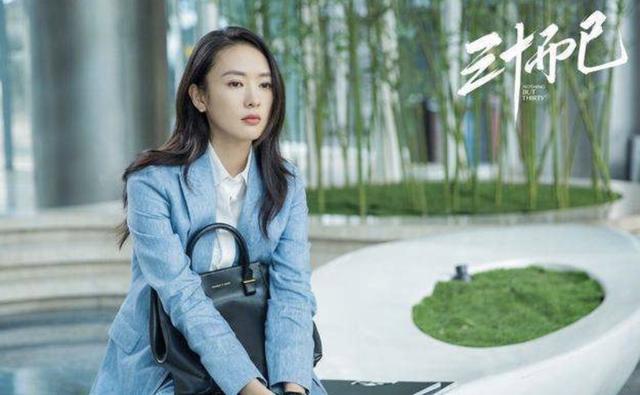 孙俪|闫妮白玉兰夺视后，孙俪被骂上热搜：用力过猛，也是一种灾难