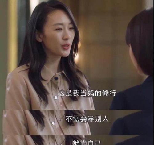 孙俪|闫妮白玉兰夺视后，孙俪被骂上热搜：用力过猛，也是一种灾难