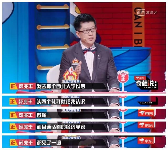 王漫妮|30岁王漫妮拒绝蜗居，重返上海：年轻人，我为什么劝你别呆在小地方？