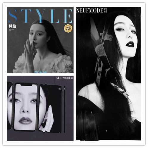 范冰冰|拒绝劣迹艺人复出！范冰冰主演电影入围戛纳，网友反应打脸