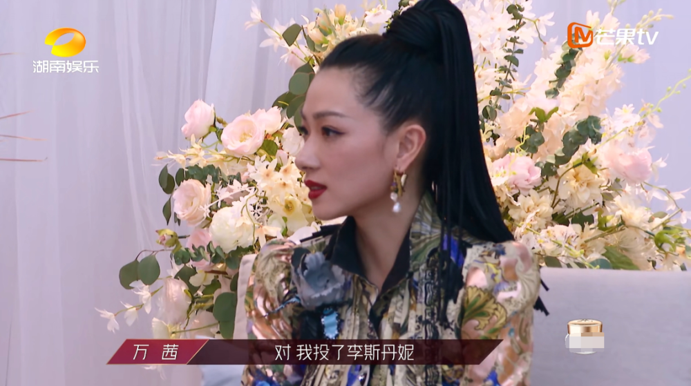 乘风破浪的姐姐|继拒绝蓝盈莹后，郑希怡“五公”选歌主动谦让黄圣依，双标有原因