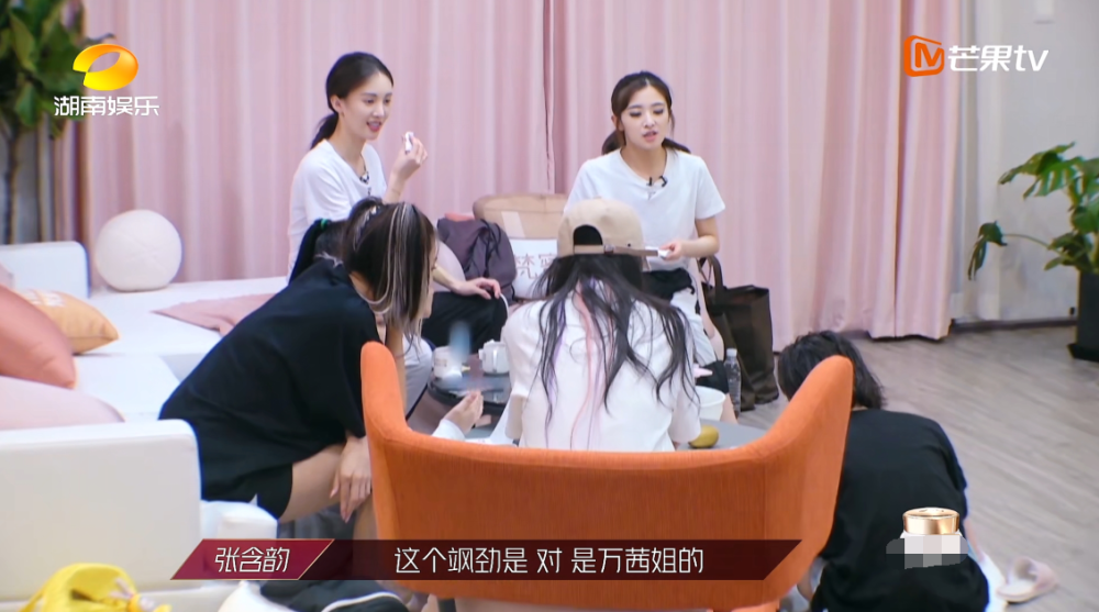 乘风破浪的姐姐|继拒绝蓝盈莹后，郑希怡“五公”选歌主动谦让黄圣依，双标有原因