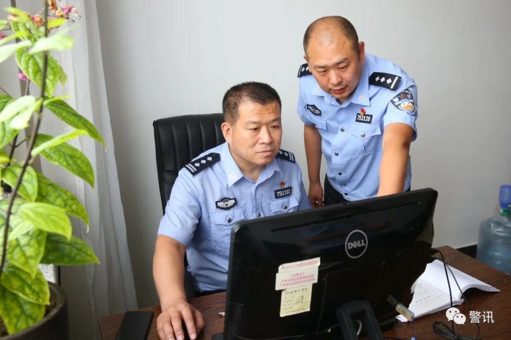 "老实人"被欺负,疯狂砍死欺负他的老乡,警方追凶25年将其抓获