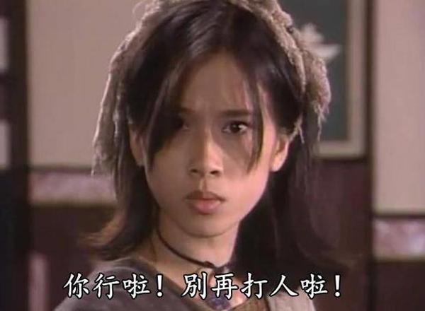 重温《僵尸道长》发现剧中美女真多啊!杨恭如飞蛾扑火太感人了