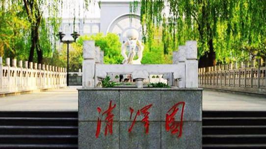 太原理工大学2020qs排名_2020年QS世界大学学科排名出炉,太原理工大学这个