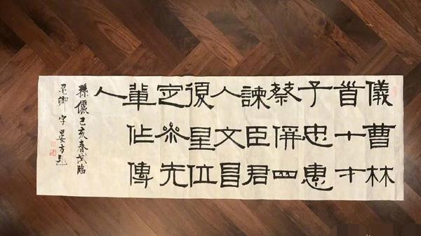 孙俪|孙俪的书法，整体看起来还不错，但是有力量感不足的缺憾