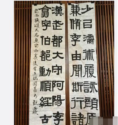 孙俪|孙俪的书法，整体看起来还不错，但是有力量感不足的缺憾