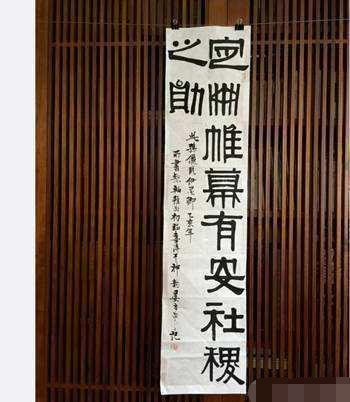 孙俪|孙俪的书法，整体看起来还不错，但是有力量感不足的缺憾