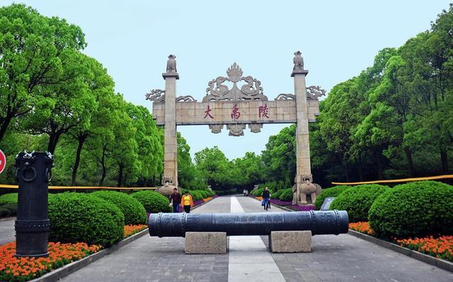 大禹陵——"立国之祖"的王陵建筑