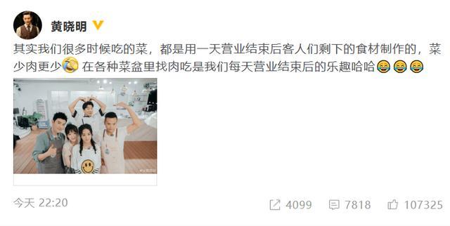 赵丽颖|吐槽赵丽颖？丢脸的是靠魔鬼剪辑出圈的国产综艺