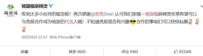 赵丽颖|吐槽赵丽颖？丢脸的是靠魔鬼剪辑出圈的国产综艺