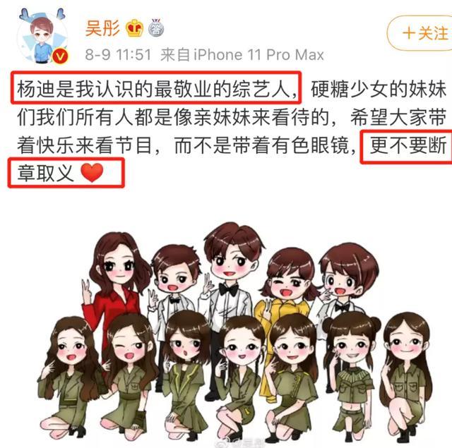 赵丽颖|吐槽赵丽颖？丢脸的是靠魔鬼剪辑出圈的国产综艺