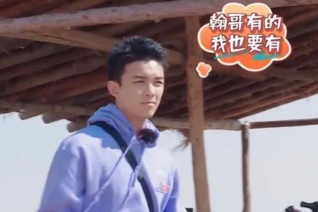 赵丽颖|吐槽赵丽颖？丢脸的是靠魔鬼剪辑出圈的国产综艺