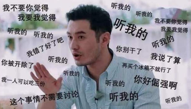 赵丽颖|吐槽赵丽颖？丢脸的是靠魔鬼剪辑出圈的国产综艺