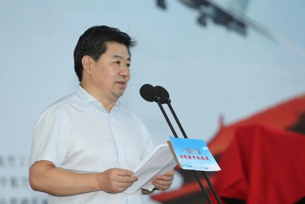 陕文投原创航空工业题材剧中国制造汉中开拍