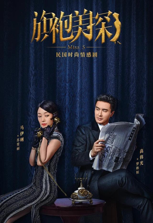 高伟光|他被骂“中戏之耻”，出道之前曾搬过砖，如今搭档视后风光无限？