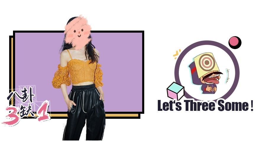 复出|娱乐圈最励志女明星，产后复出竟然“翻车”了？