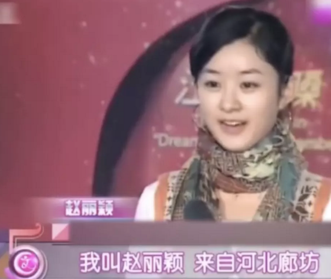 复出|娱乐圈最励志女明星，产后复出竟然“翻车”了？