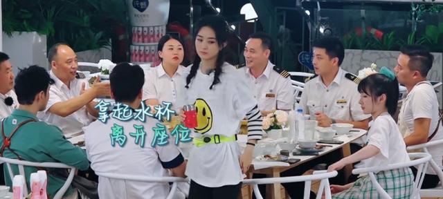 赵丽颖|赵丽颖被骂上热搜，她的“四宗罪”是自己情商低，还是剪辑作妖？