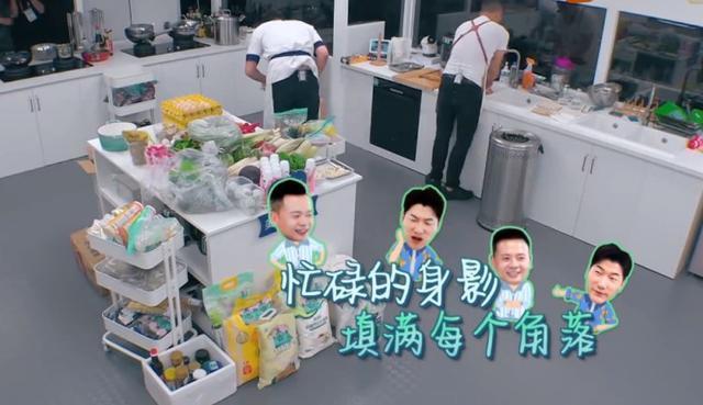 赵丽颖|赵丽颖被骂上热搜，她的“四宗罪”是自己情商低，还是剪辑作妖？