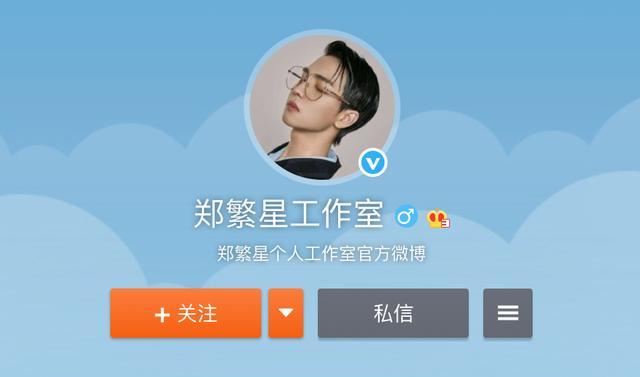 陈情令|《陈情令》思追变脸了，鼻子又高又挺，不再乖巧像个男网红