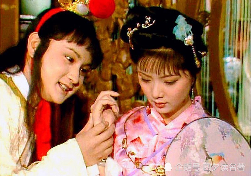 贾宝玉|若不是‘情悟梨香院’，宝玉真个是“见了姐姐，就把妹妹忘了”