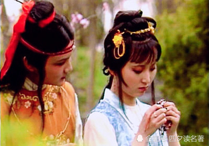 贾宝玉|若不是‘情悟梨香院’，宝玉真个是“见了姐姐，就把妹妹忘了”