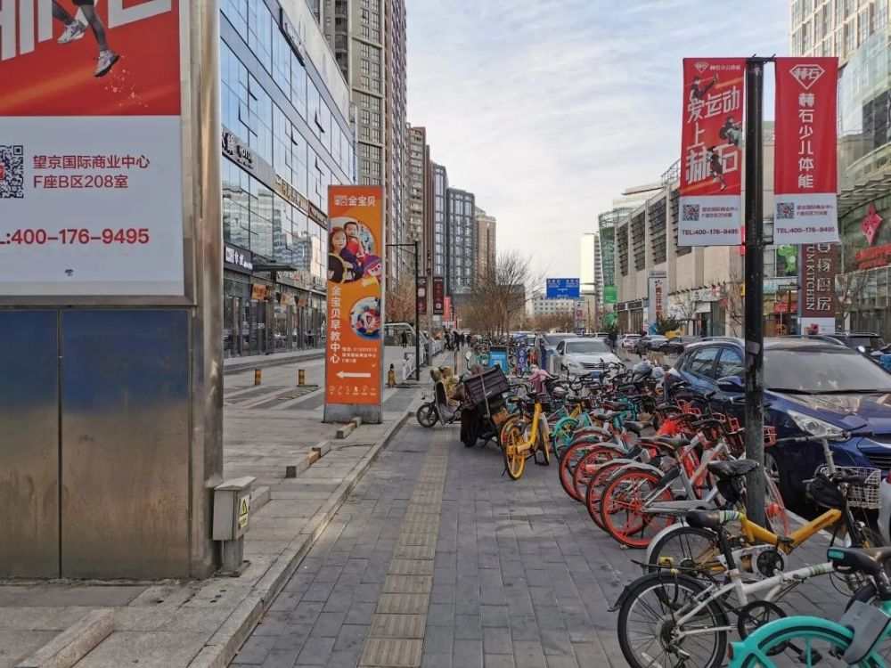 望京小街|十一假期超10万人次打卡！望京小街“腾笼换鸟”焕发新活力