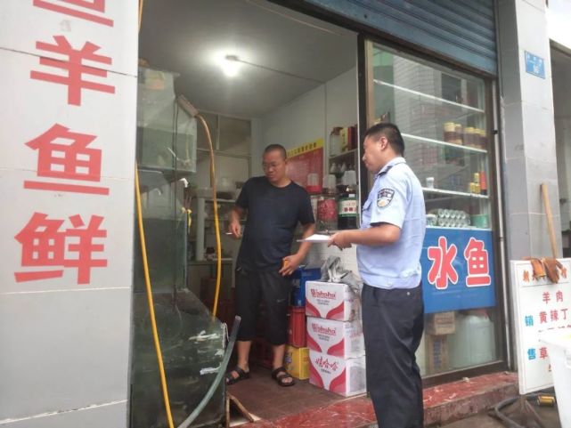 安全|重庆挂牌整治24个重点水域