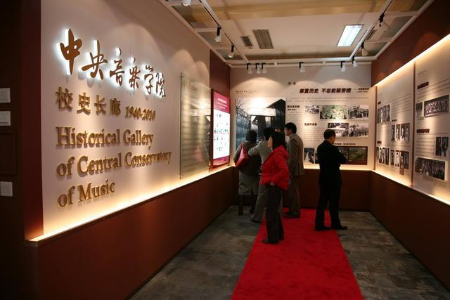 贫困生|北京“最烧钱”的3所大学，敢报的都是家底厚，贫困生：念不起