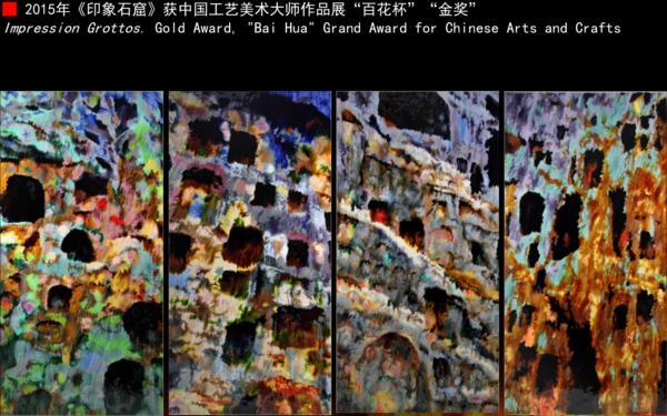 三彩|三彩不是唐代才有？唐三彩不只是明器？郭爱和讲述三彩前世今生