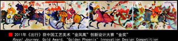 三彩|三彩不是唐代才有？唐三彩不只是明器？郭爱和讲述三彩前世今生