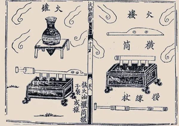 希腊火|早期火攻武器：曾经的机密 如今的杀器