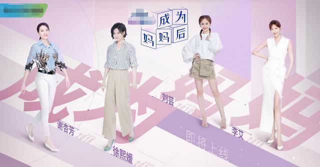 谢杏芳|谢杏芳罕见秀恩爱！称每次出门都和林丹拥抱亲吻，网友神回复亮了