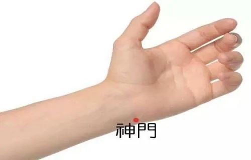 神门为心经之原穴,即安定心神的门户.