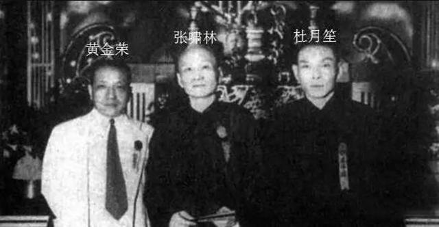 杜月笙|杜月笙晚年自保之路，想写一封委托书给北京，足以见他的手段高明