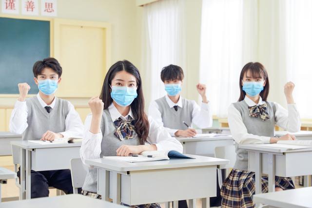 北京地区|北京开学时间定了！教培机构进入线下复课申请期